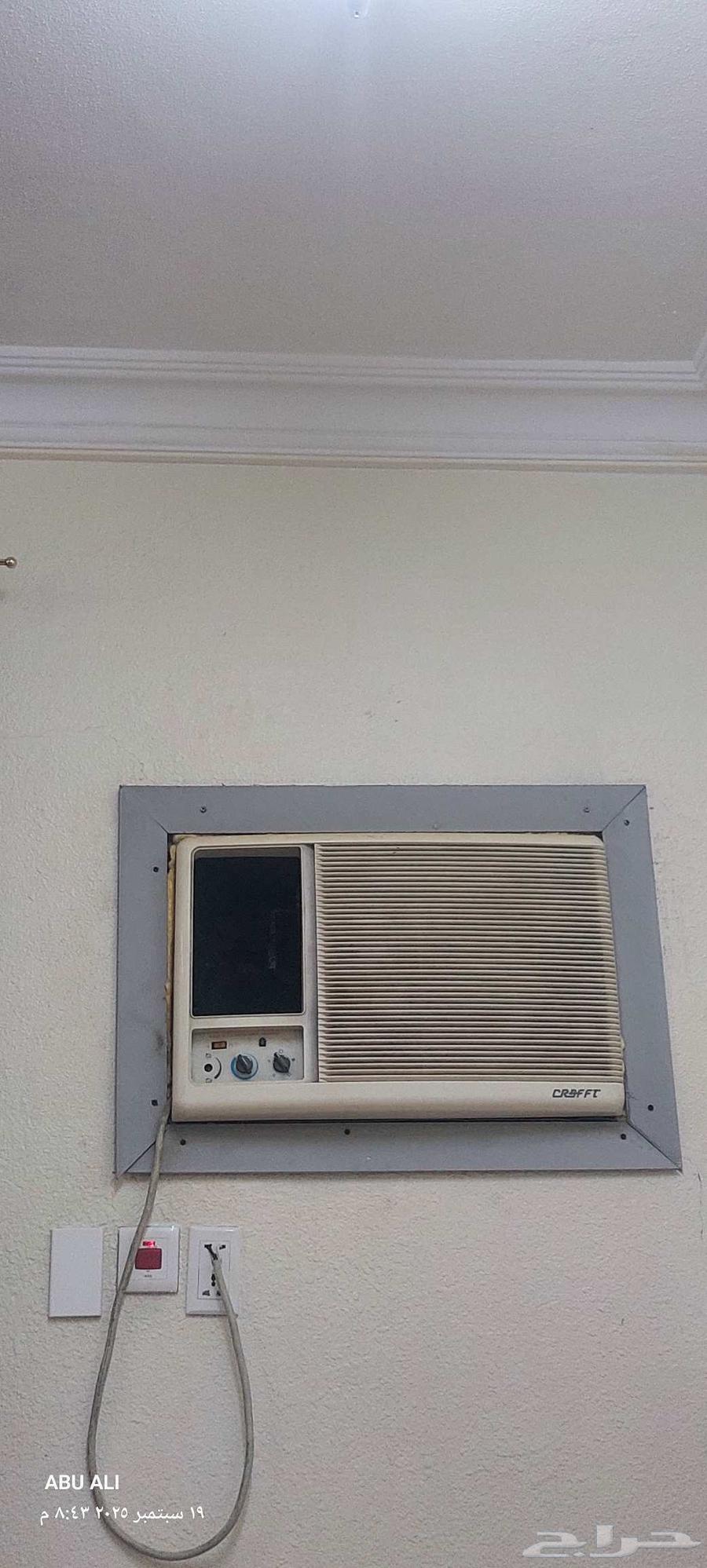 مكيف شباك مع الصندوق شغال لا يوجد به عيوب السعر 450 ريال64588186364545112