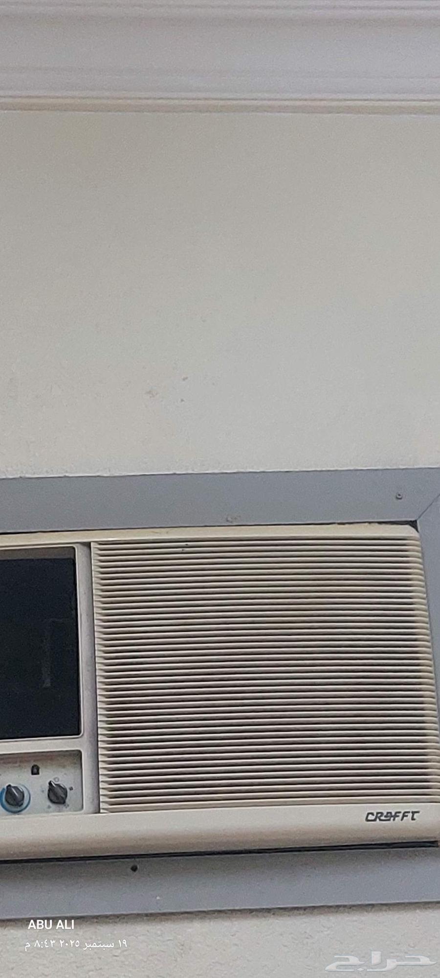 مكيف شباك مع الصندوق شغال لا يوجد به عيوب السعر 450 ريال64588186364545111