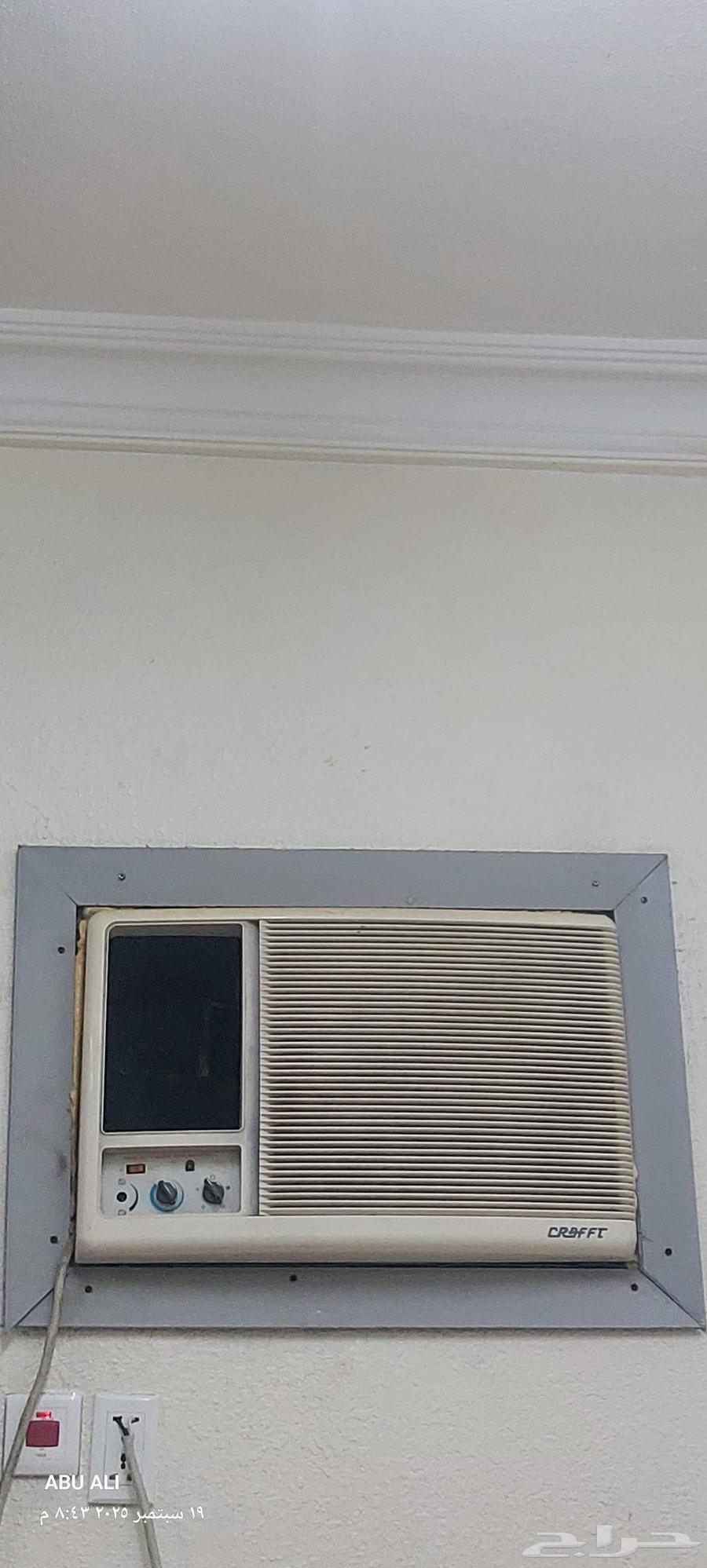 مكيف شباك مع الصندوق شغال لا يوجد به عيوب السعر 450 ريال64588186364545110