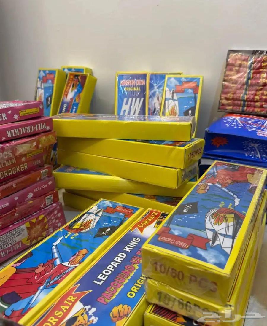 طراطيع اصليه توصيل جميع انحاء الرياض ب اسعار رمزيه64582937952131114