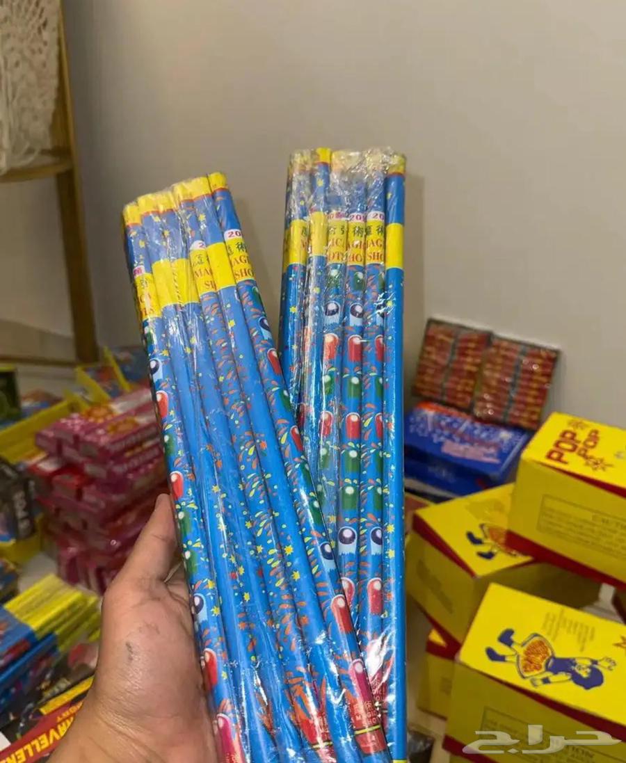 طراطيع اصليه توصيل جميع انحاء الرياض ب اسعار رمزيه64582937952131111