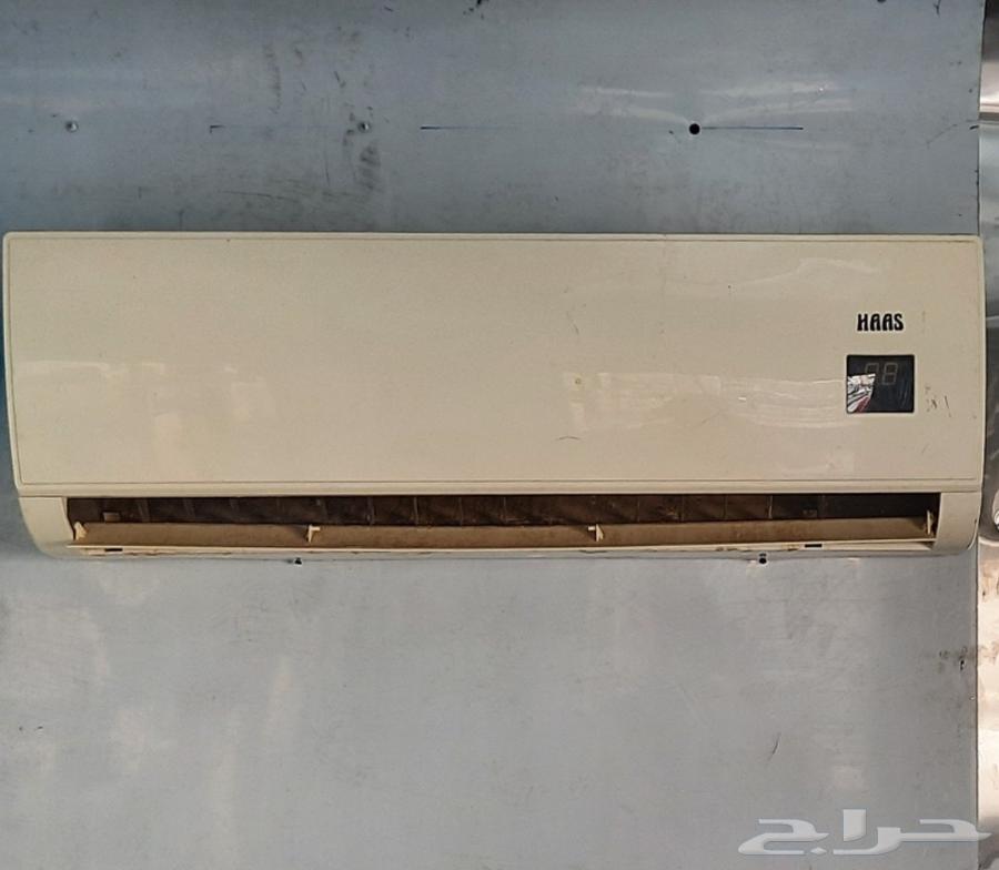 مكيف غساله64580785450625110