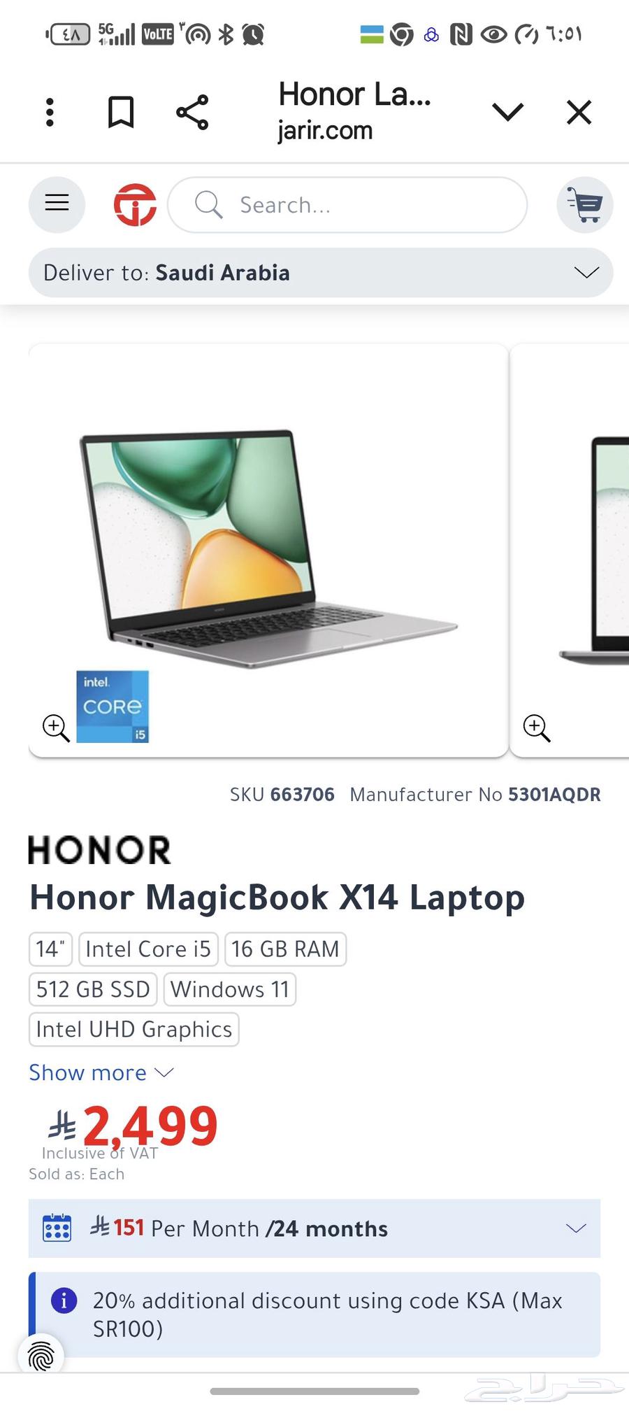 لابتوب جديد لم يفتح honor magicbook 14x64585481048578110