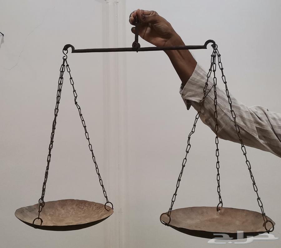 ميزان يدوي انتيك سعر طيب64586352120451110