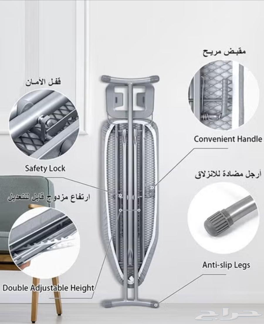 وطاولة كوي64580663024769111