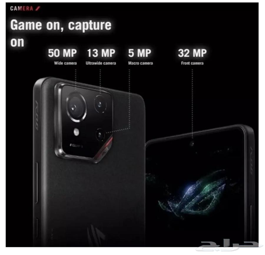 Accepting iPhone as trade-in for Asus ROG 9 512 16 Global Version64580376575746112