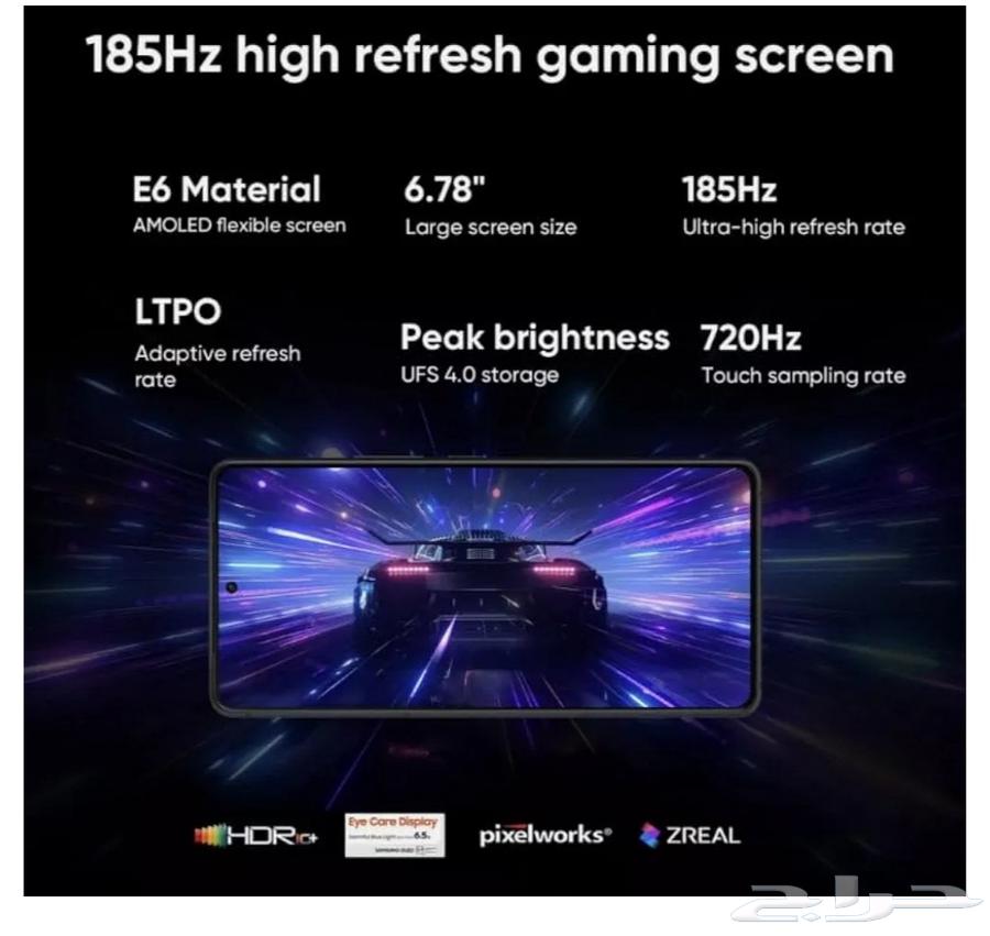 Accepting iPhone as trade-in for Asus ROG 9 512 16 Global Version64580376575746113