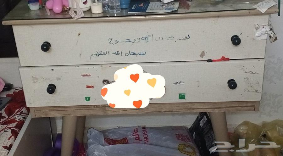 أغراض للبيع ب 300واجهزه بسعر مخفض سبحان الله وبحمده الحمدلله64584149323394111