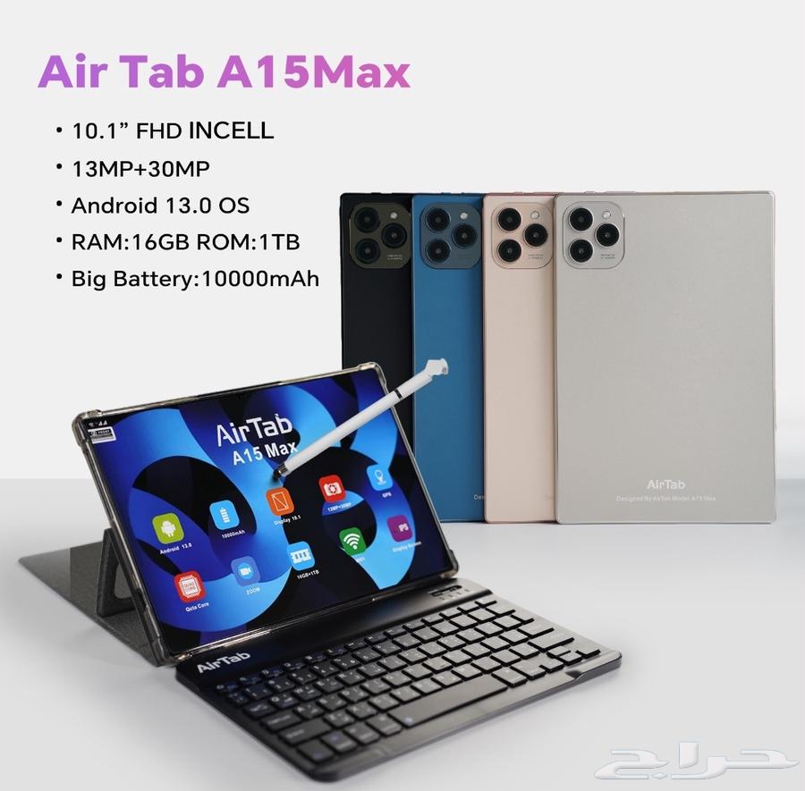Air Tab A15 Max (New Product) with 10-inch Screen64581004737923110