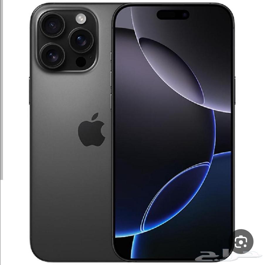 ايفون 16 برو ماكس 1 تيرا ابل كير64582841115651110