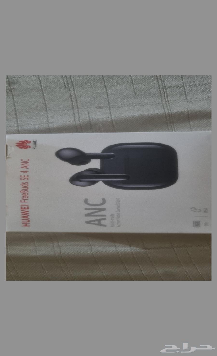 سماعه هواوي se 4 anc64586464375937111