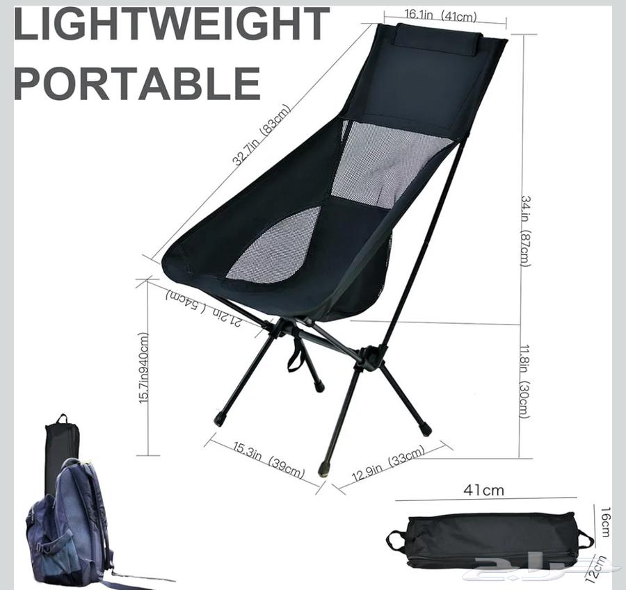كرسي رحلات قابل للطي شنطه صغيره وخفيفه جدا64505875329026112