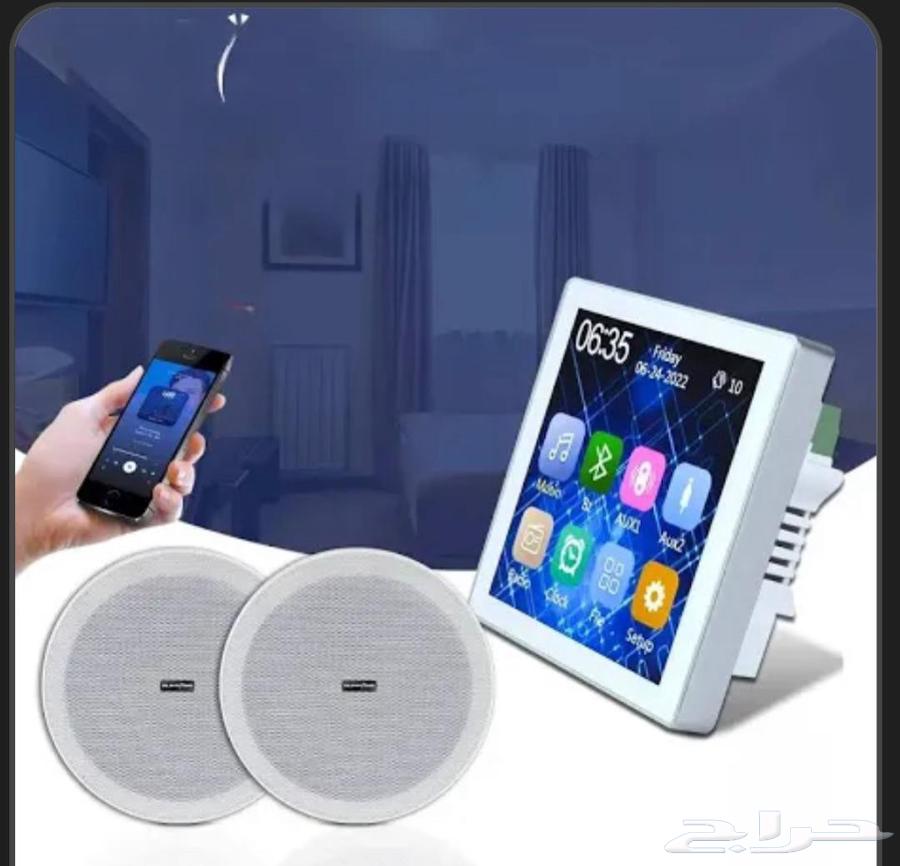 اليوم الوطني غير مع سماعات لا سلكية بلوتوث وأكثر64580403594114114