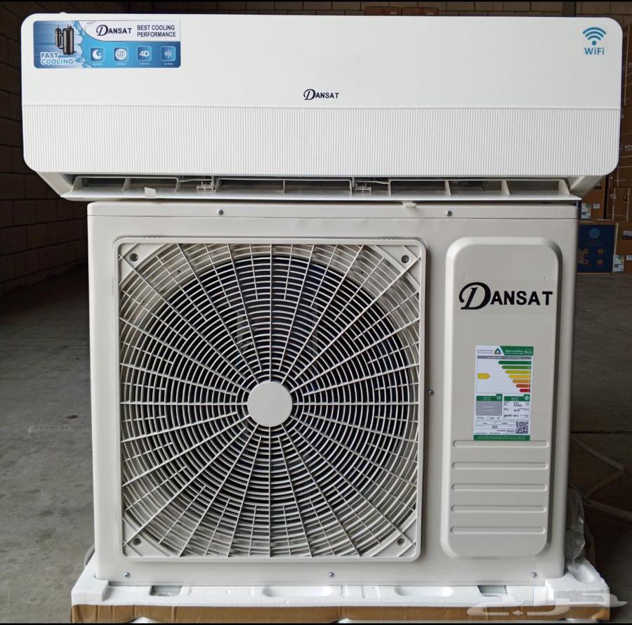 يوجد لدينا جميع انواع الاجهزه الكهربائيه64580006191363113