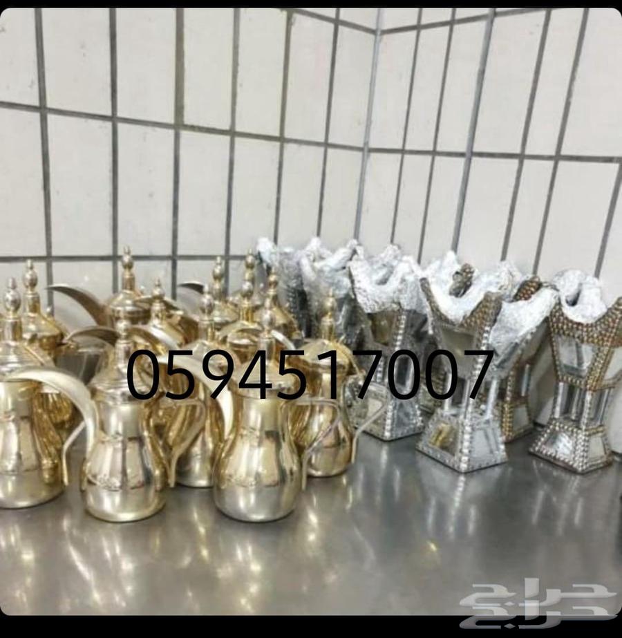 قهوجي و صبابين64580935808897114