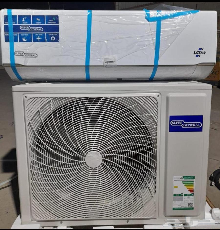 يوجد لدينا جميع انواع الاجهزه الكهربائيه64580006191363111