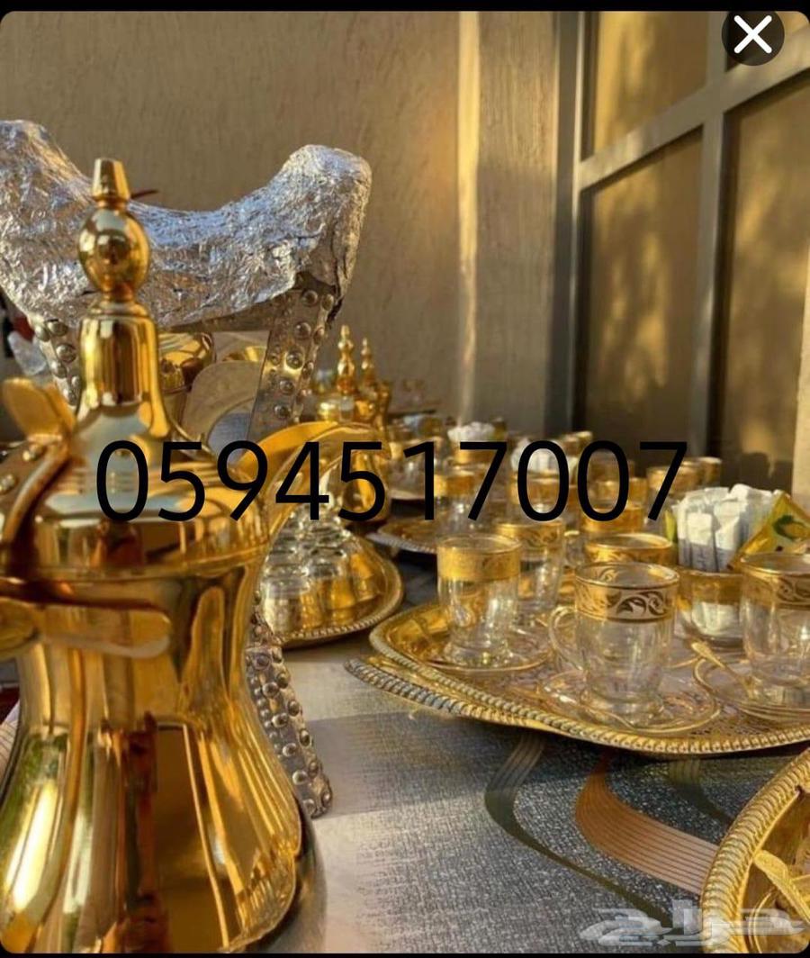 قهوجي و صبابين64580935808897113