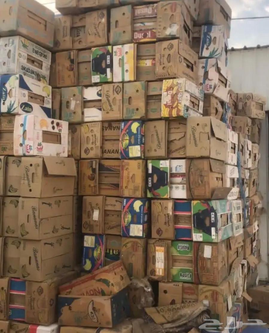 We have small and large cardboard sacks, oil tanks64581237870851112