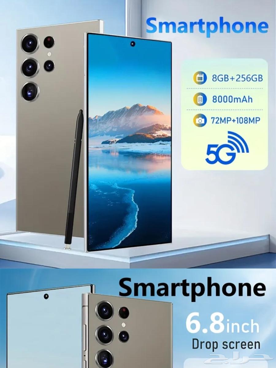 جهاز شبيه الجلكسي نظيف جدا استخدام يوم واحد فقط بجميع اغراضه64580935781891110