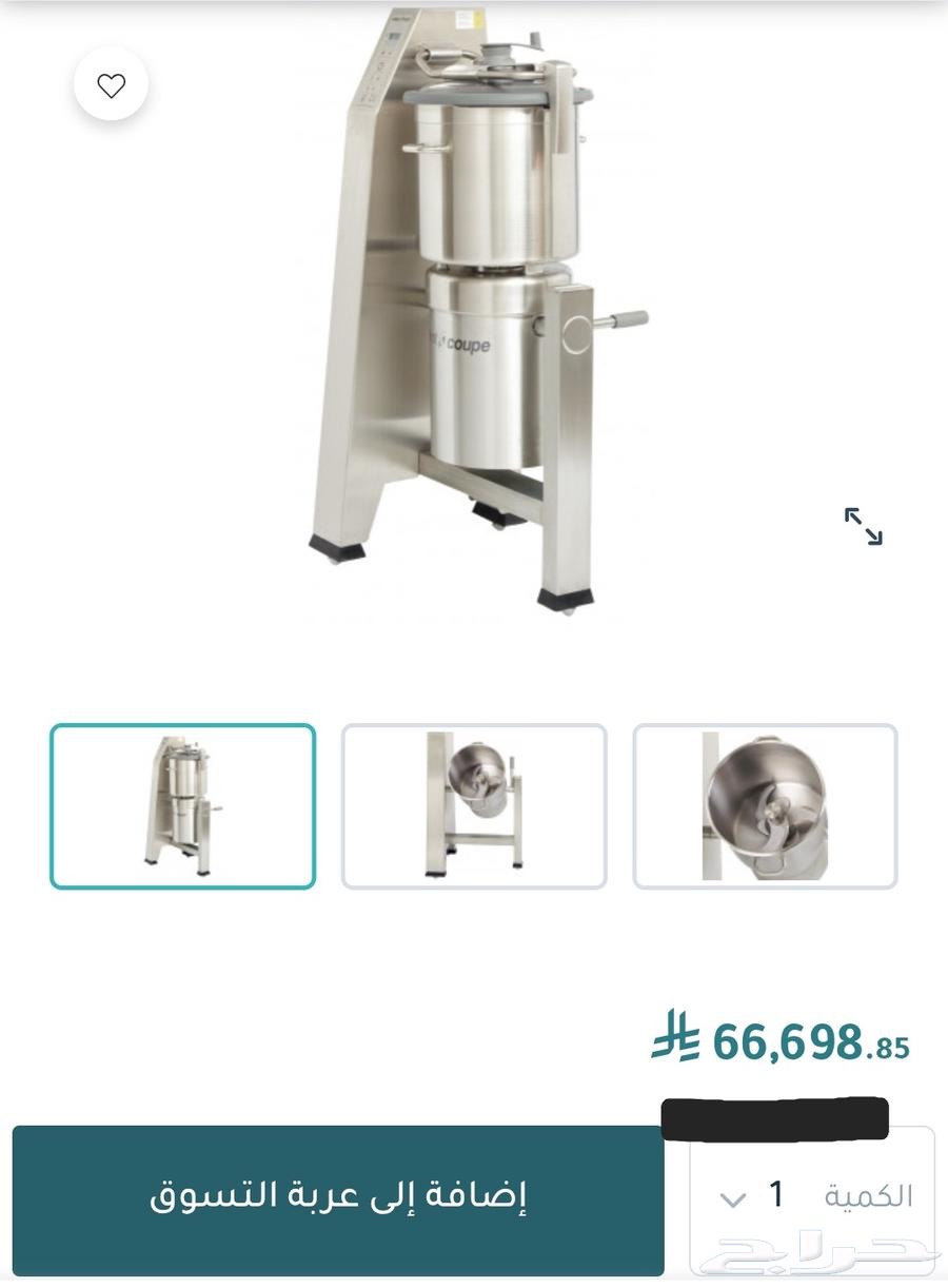 ماكينة طحن حمص هوبرت فرنسية للبيع64584319710978111