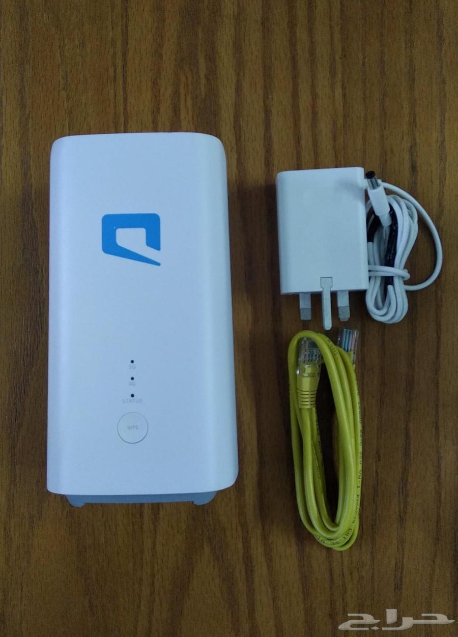 Mobiley 5G Router, Al-Huwaiya Location64580880721922110