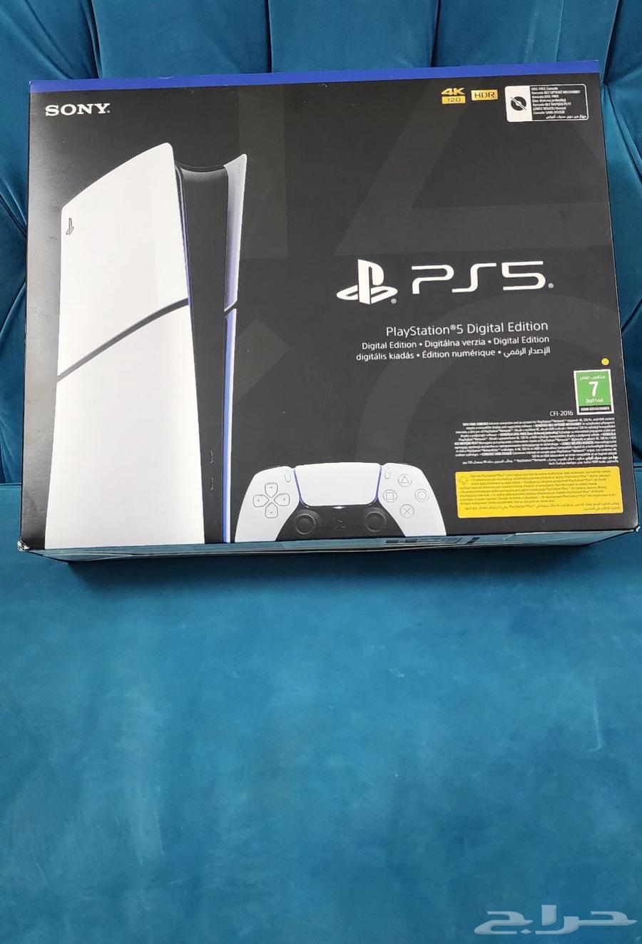 بلايستيشن سليم ديجيتال1تيرا الجهاز غير مفكوك من الكرتون جديد64585609683714112