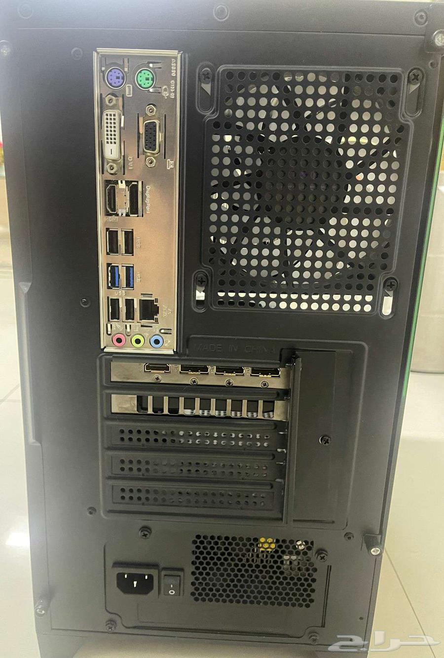 بي سي64584107030786112