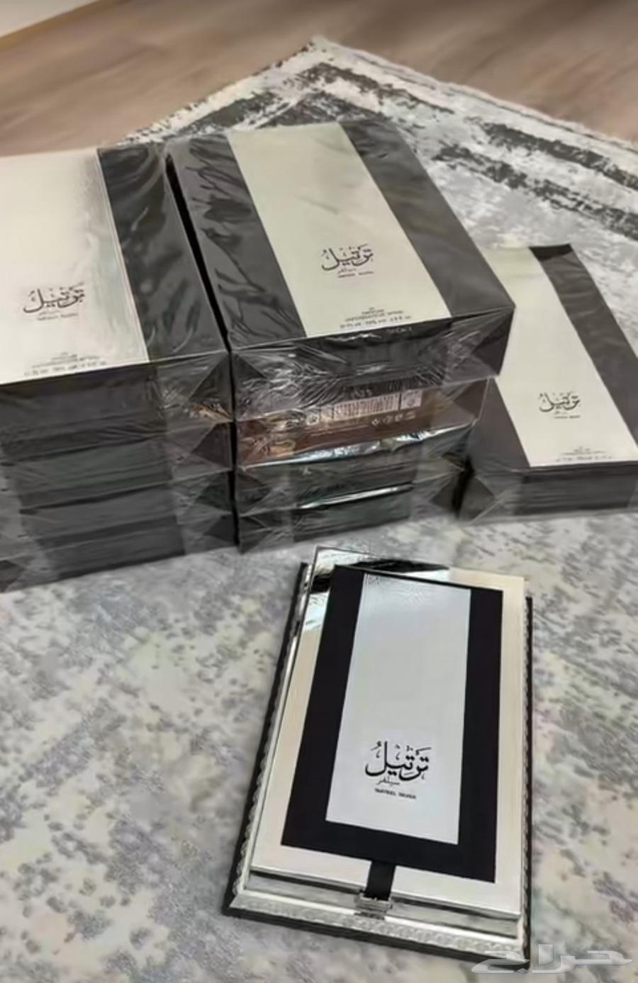 اخر حبه من اصدار القديم ترتيل ب 190 ريال غير قابل للتفاوض64583711352962110