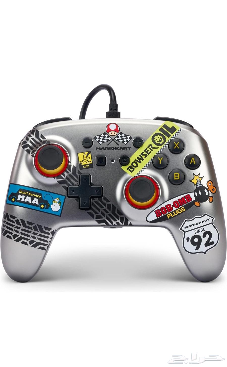 Power A Mario Kart Controller64579800989570110