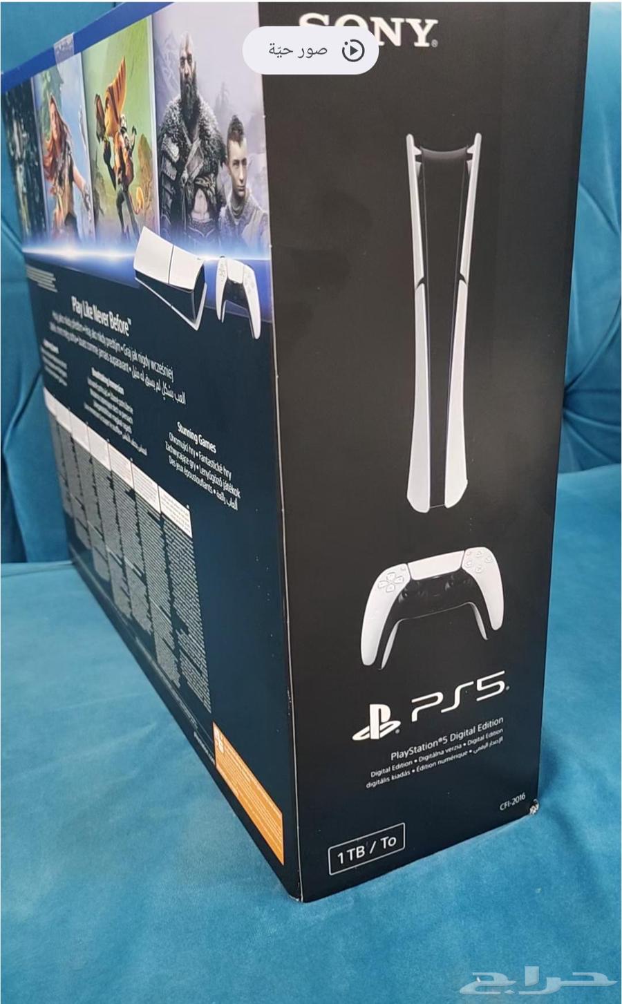 بلايستيشن سليم ديجيتال1تيرا الجهاز غير مفكوك من الكرتون جديد64585609683714111