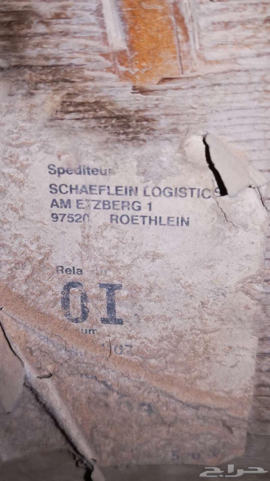 ماكينة لحام كهرباء كبيرة64585943093250112