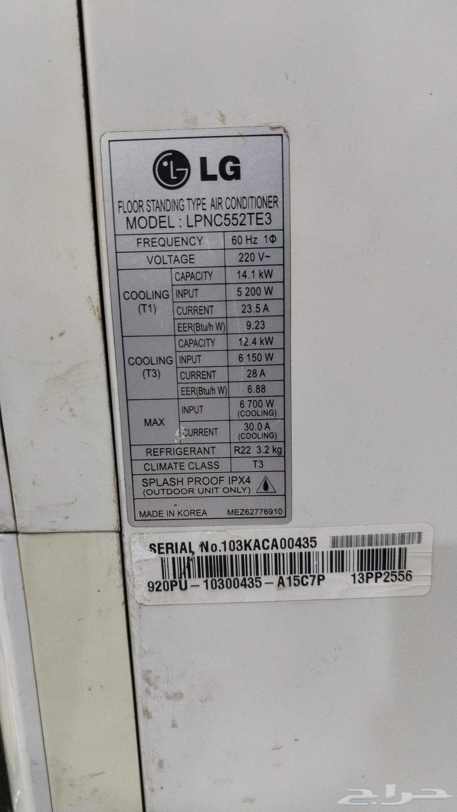 جده الوزيرية64587515899651110