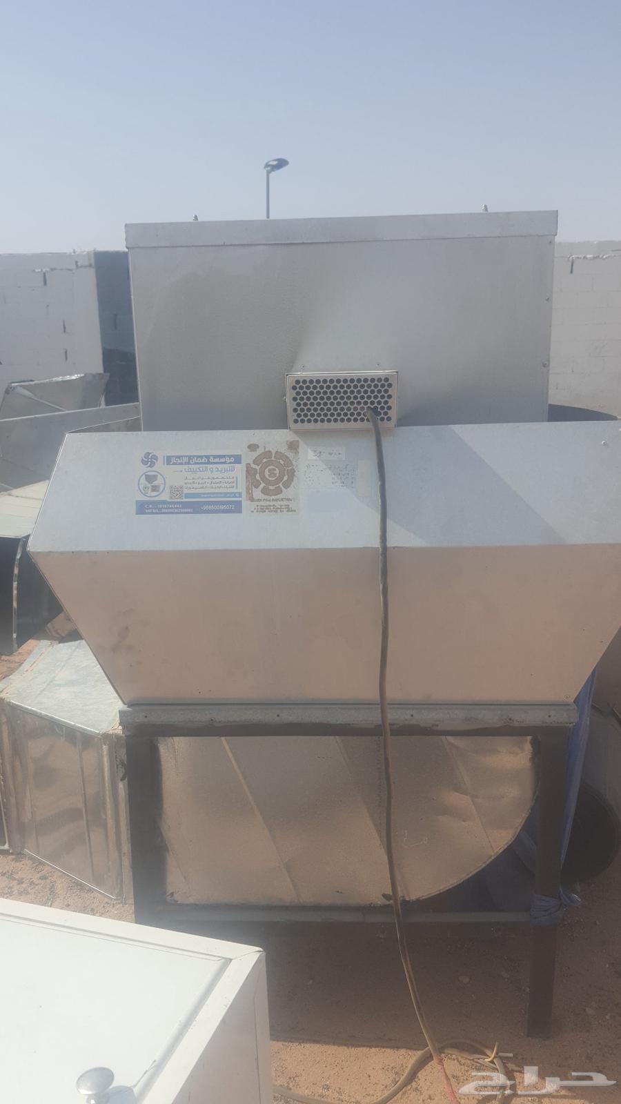 للبيع فريش اير مروحه شفط هود كله باب طواري استقبال مطاعم64587739561987110