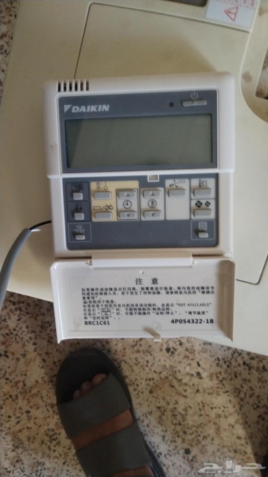 مكيف مستعمل لبيع64580840371457112