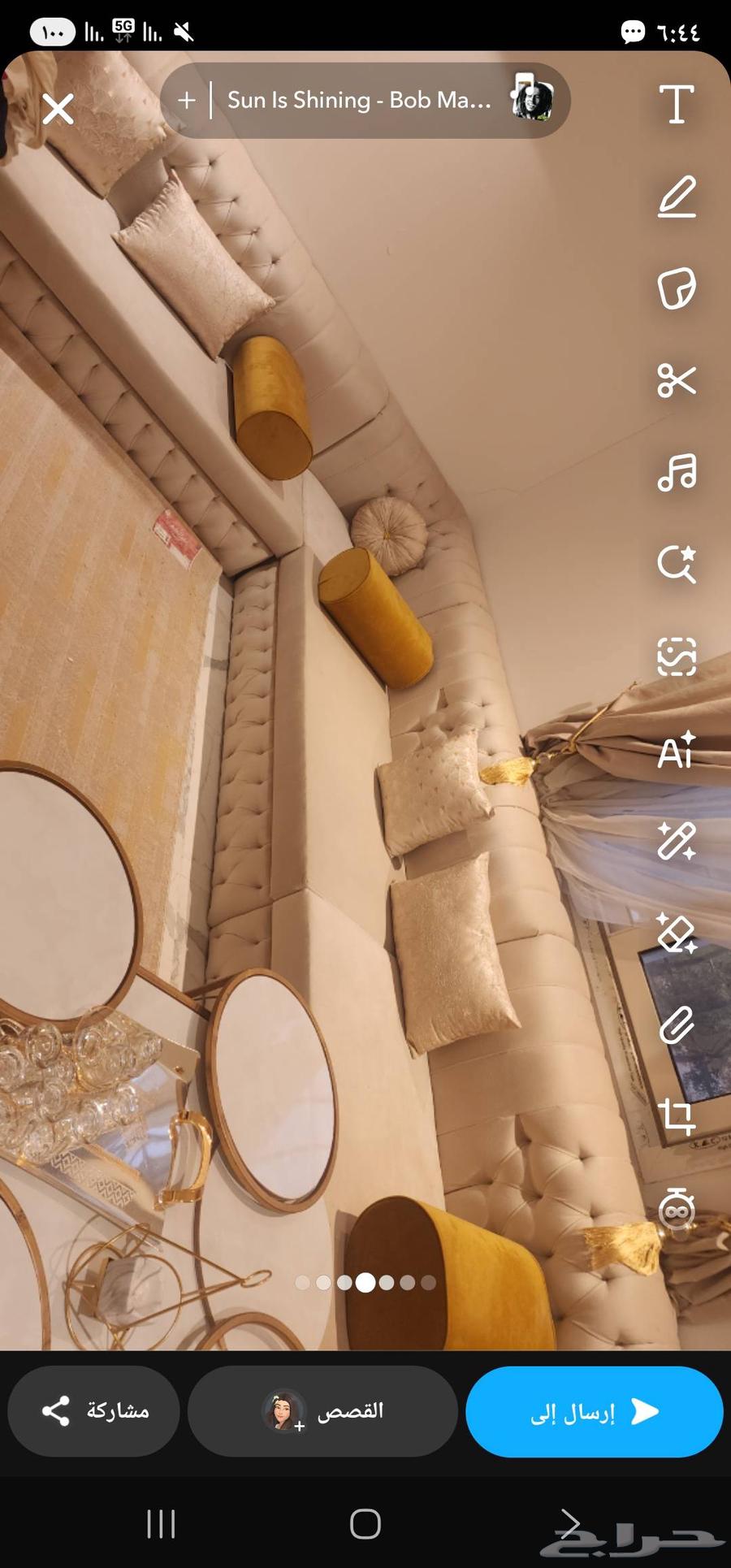 كنب جديد64580963153153111