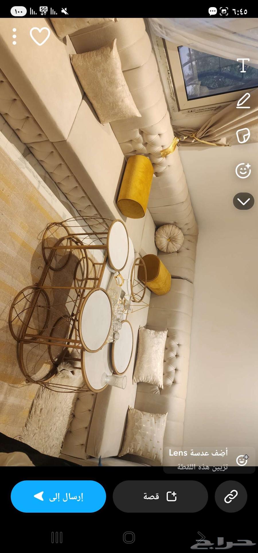 كنب جديد64580963153153110