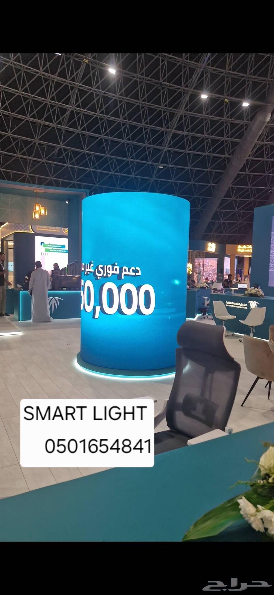 شاشات P.1.9 للايجار اليومي64584954040834111