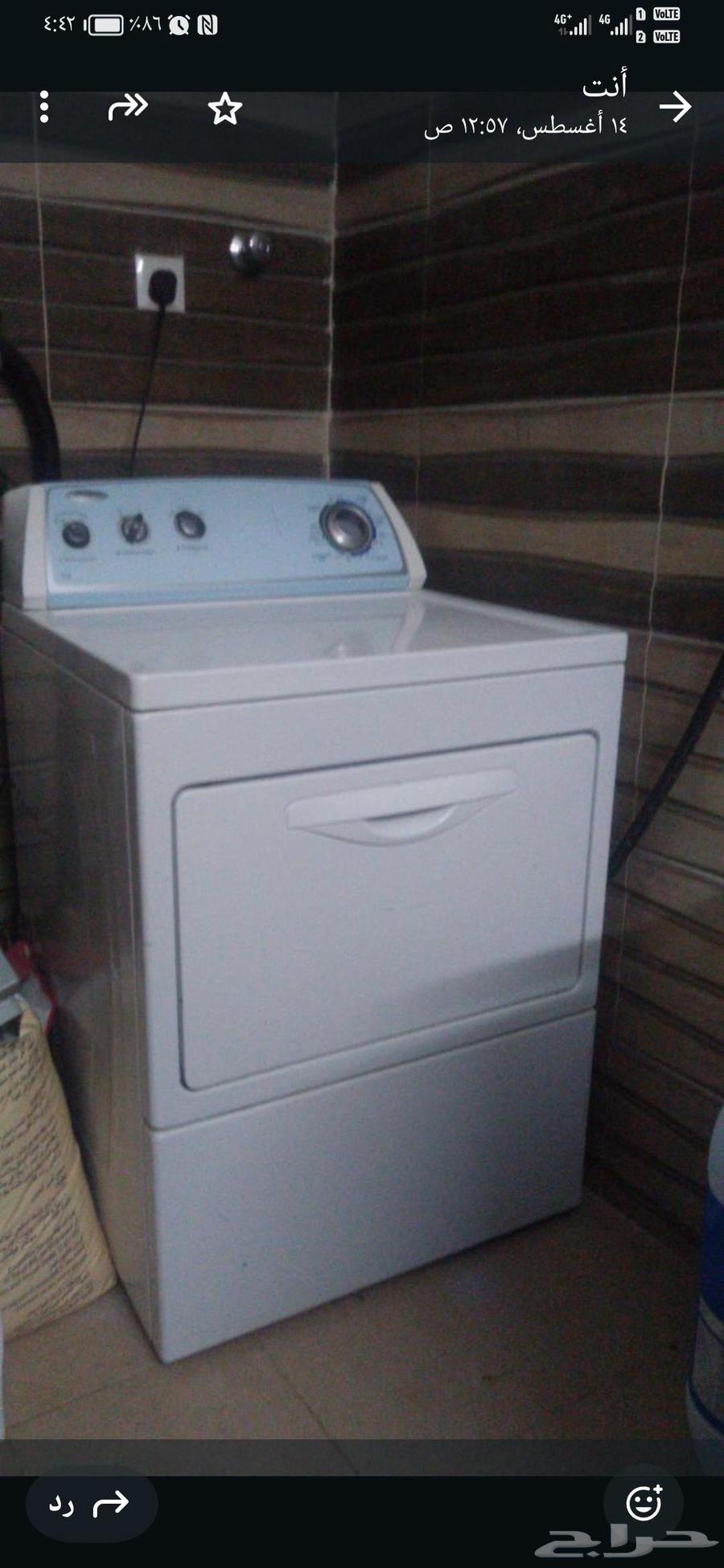 مجفف حراري امريكي Whirlpool اخو الجديد64584277716609110