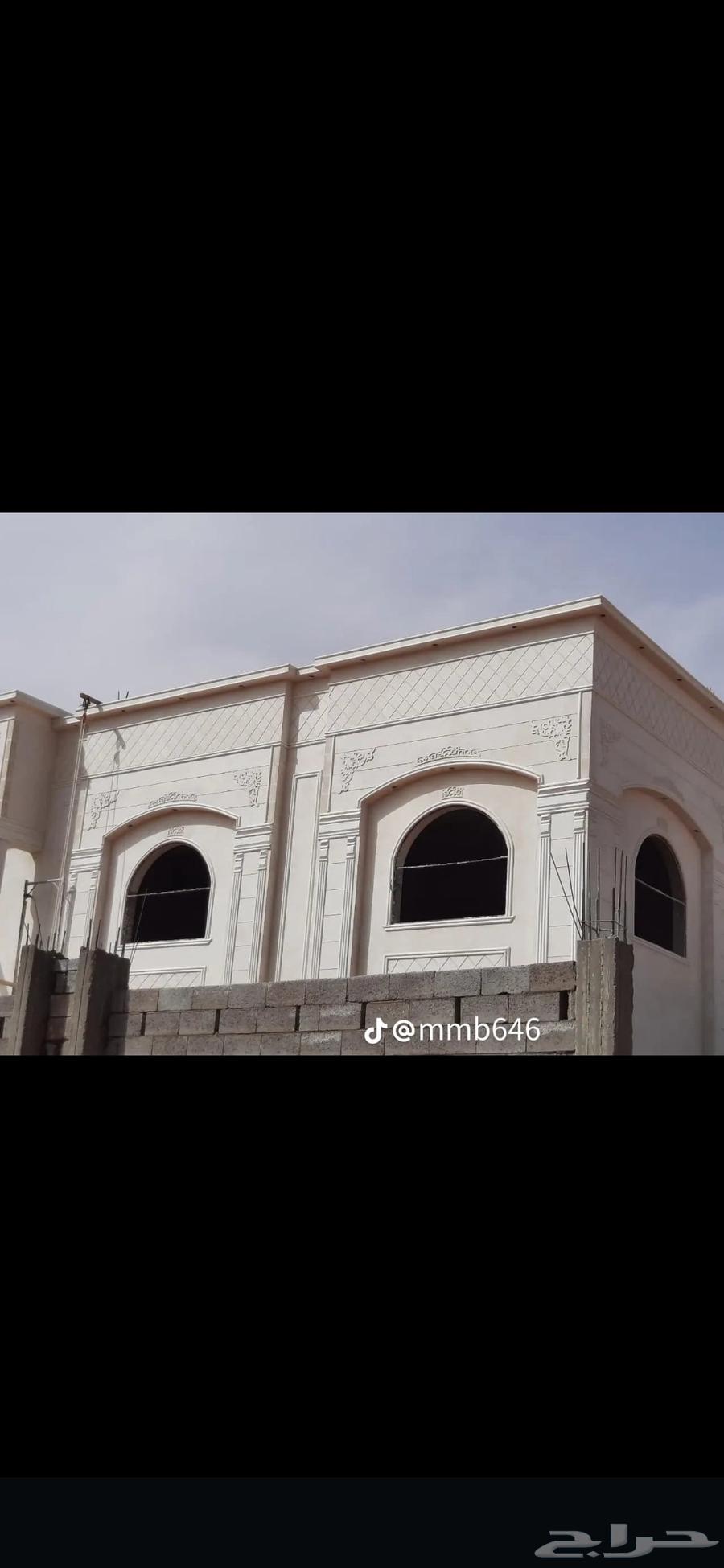 بطحاء الرياض لياسه ملون64582373172865114