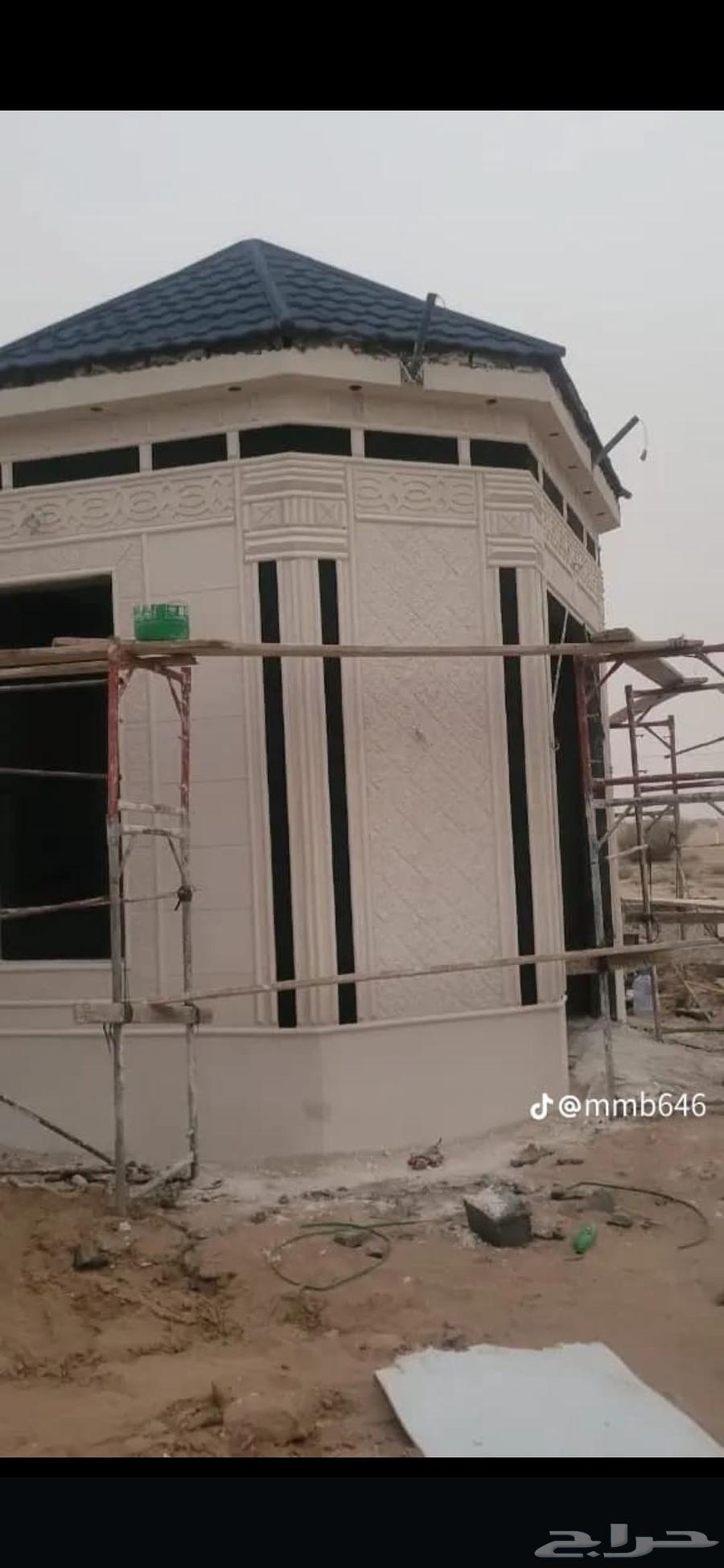 بطحاء الرياض لياسه ملون64582373172865113