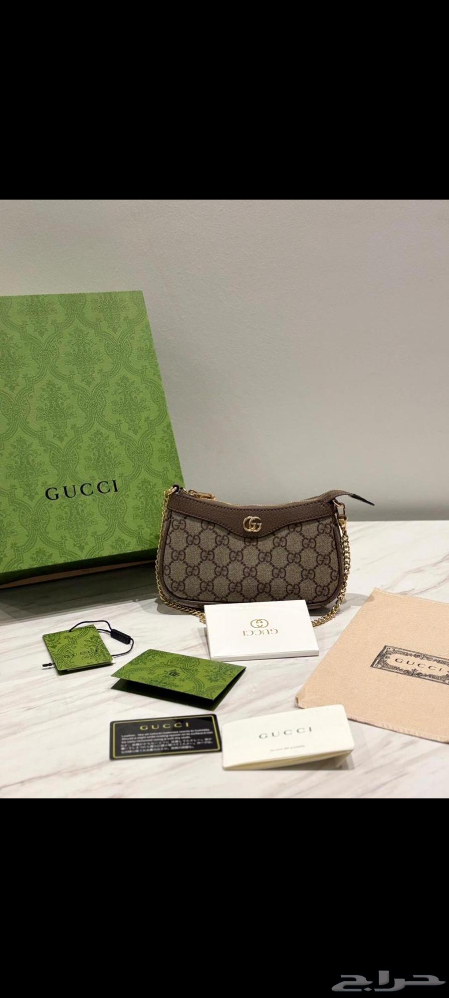 براندات شنط وجزم عالميه64588074051841114