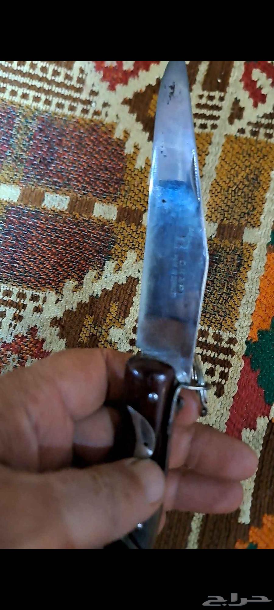 سكين ألماني اوكاني64582438845185112