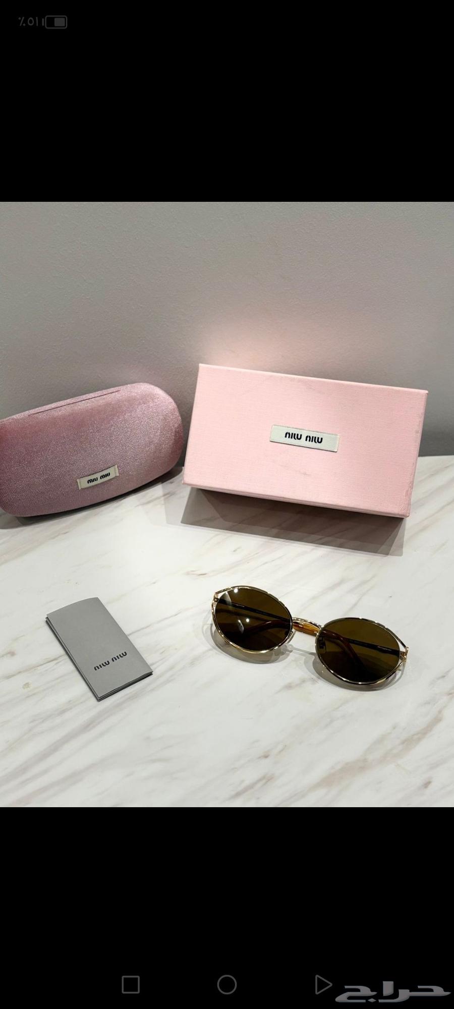 براندات شنط وجزم عالميه64588074051841111