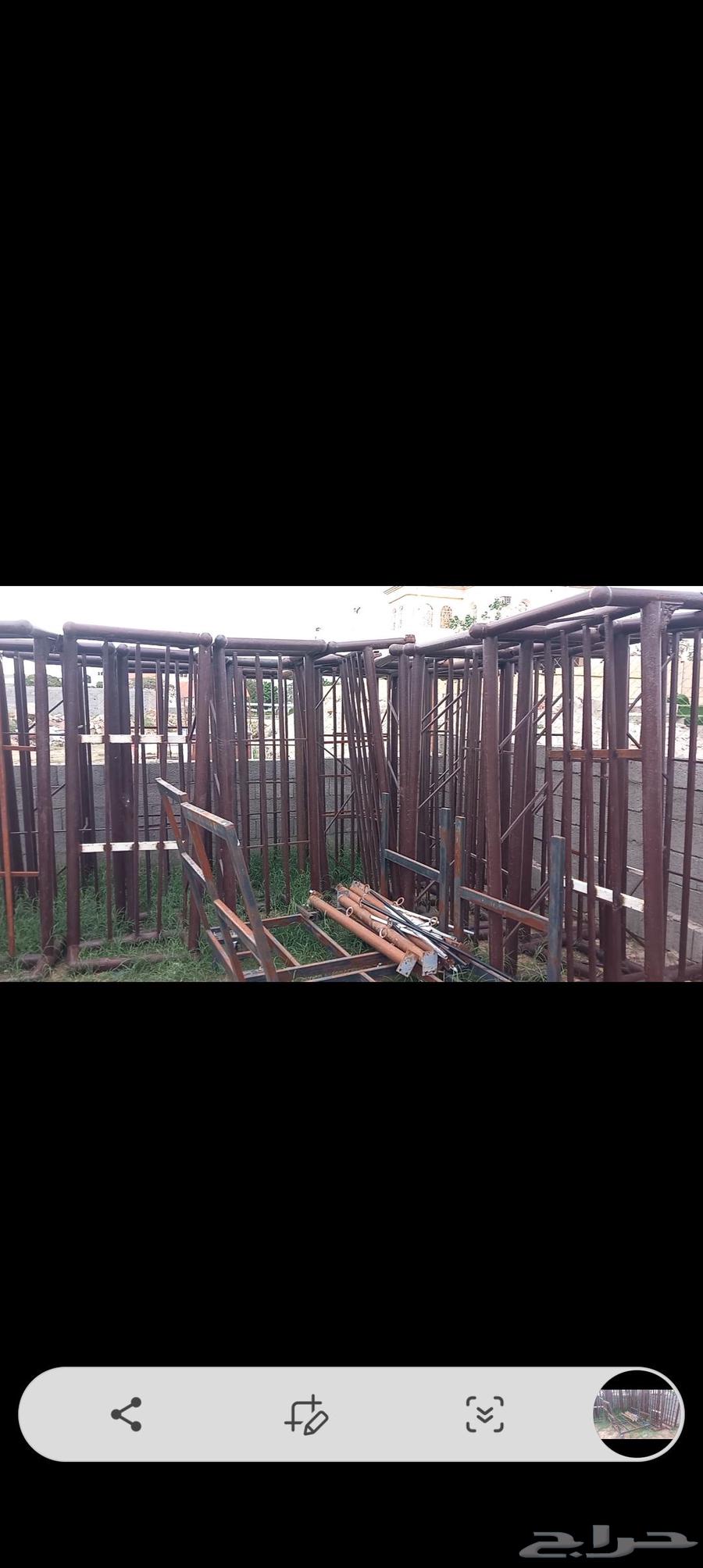 جلسات مركاز كراسي عربية للبيع64587453904257111