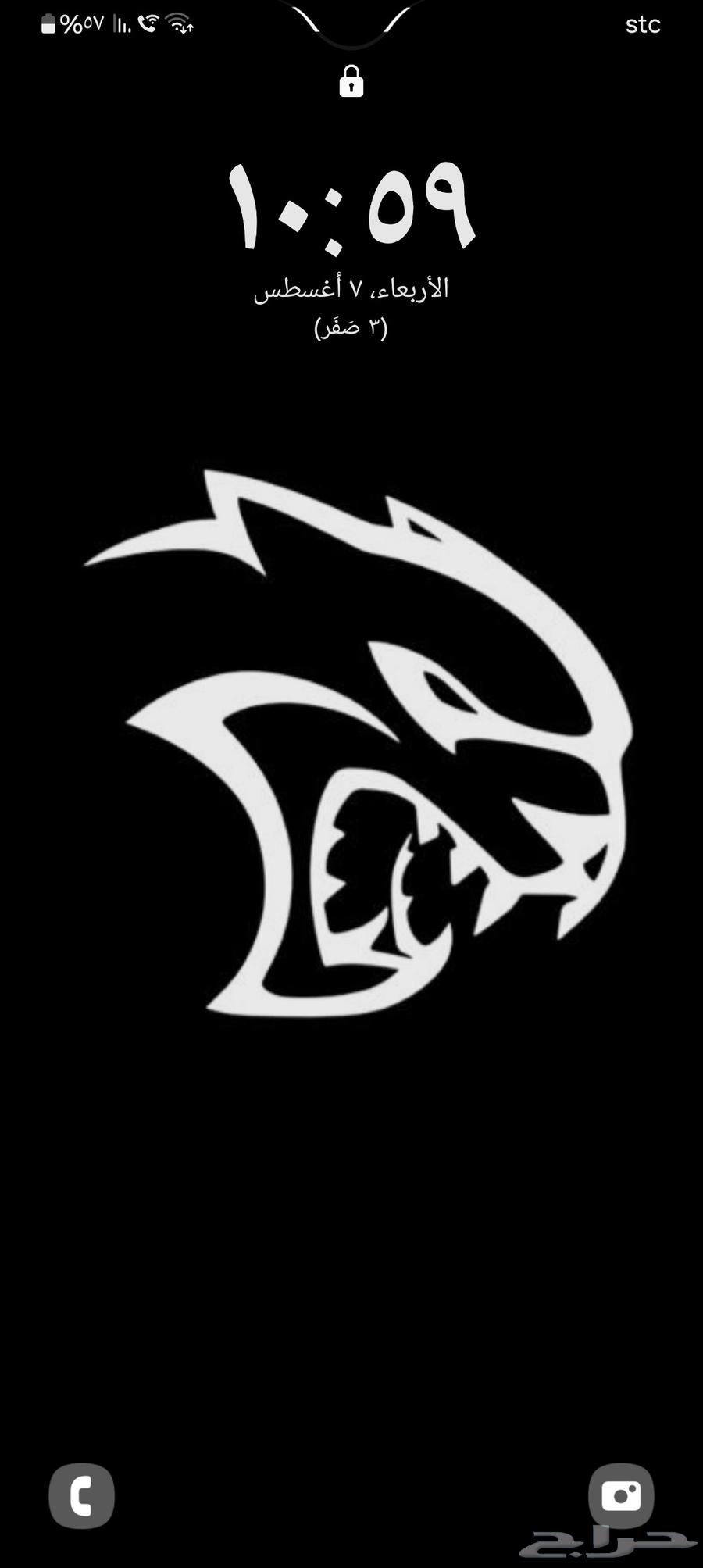 ابغى ايفون 12 برو ماكس نظيف64585732806658110