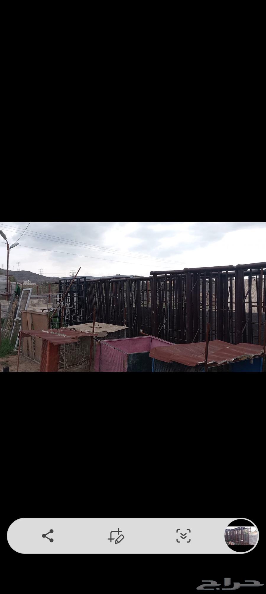 جلسات مركاز كراسي عربية للبيع64587453904257113