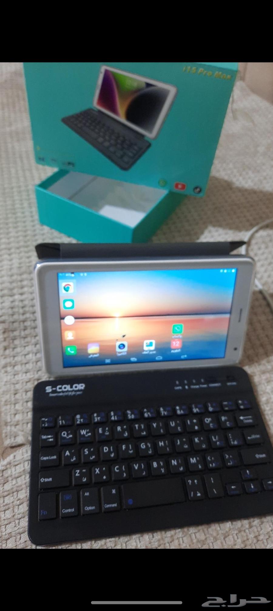 المدينه المنوره64579745740547110