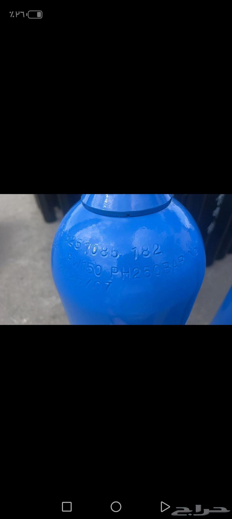 اسطوانات اكسجين و نايتروجين صناعية جديدة64580143811841112