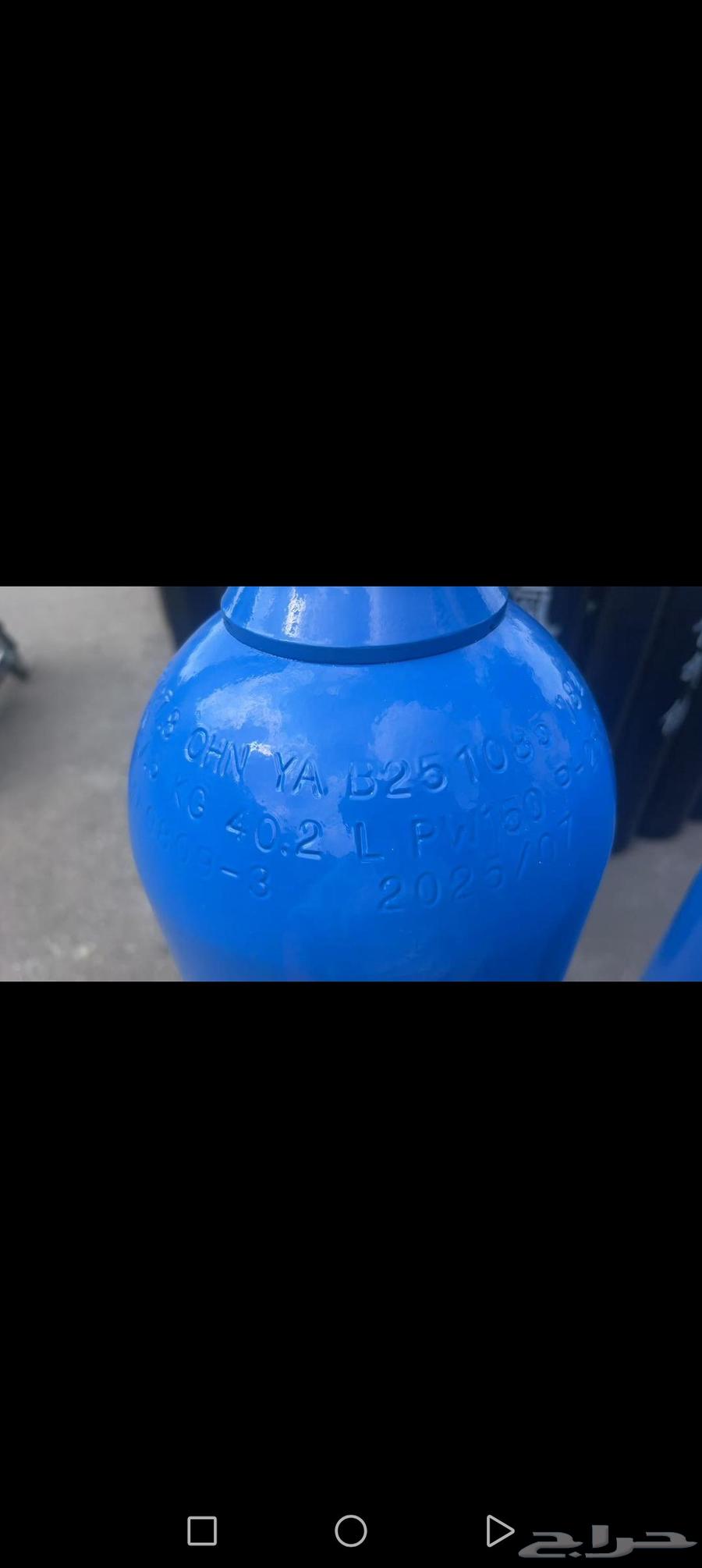 اسطوانات اكسجين و نايتروجين صناعية جديدة64580143811841111