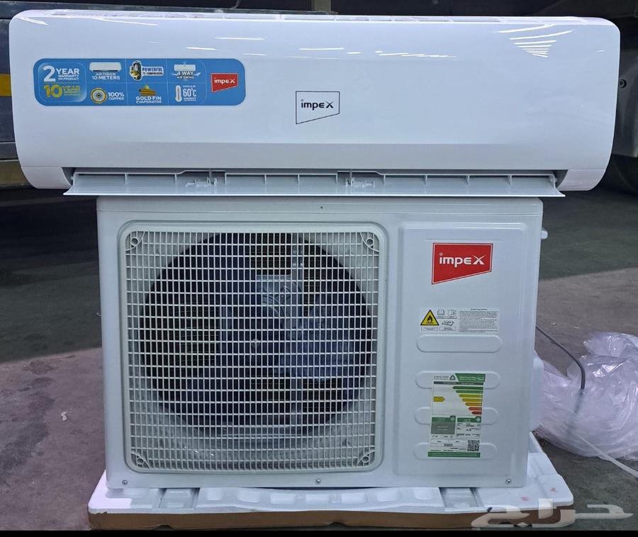 يوجد لدينا جميع انواع الاجهزه الكهربائيه64580006191363110